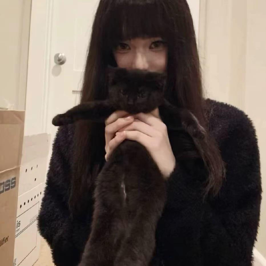 SHULEI
