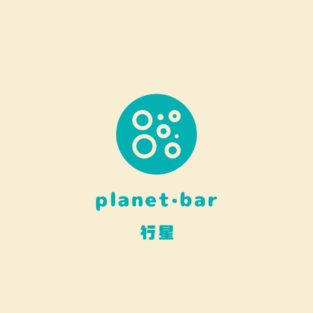 行星planet ·bar