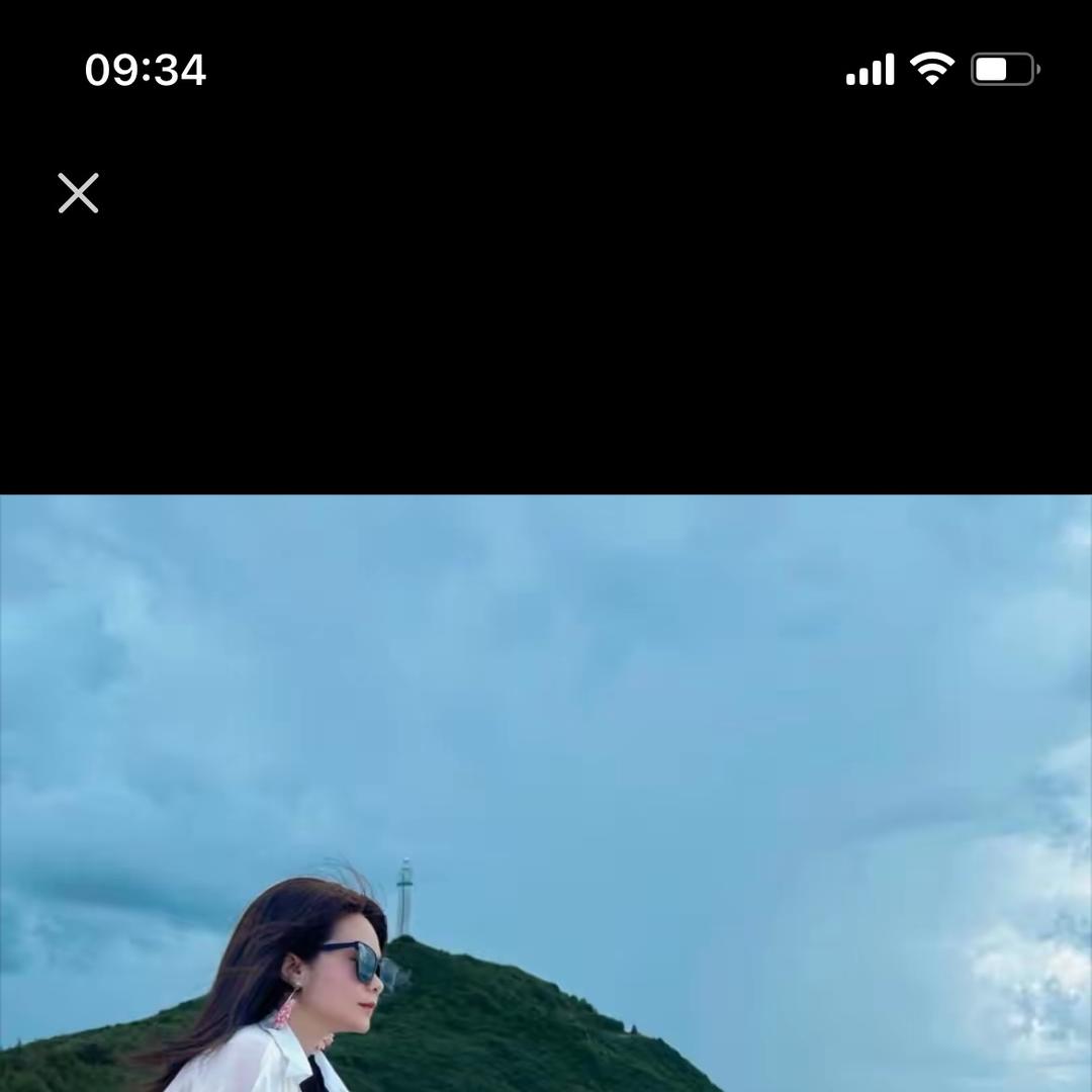 中华收藏