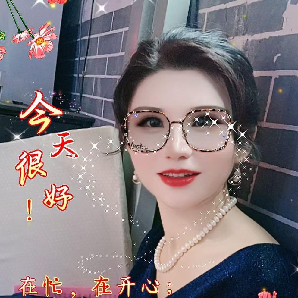 狠Ez邱老师智能英语