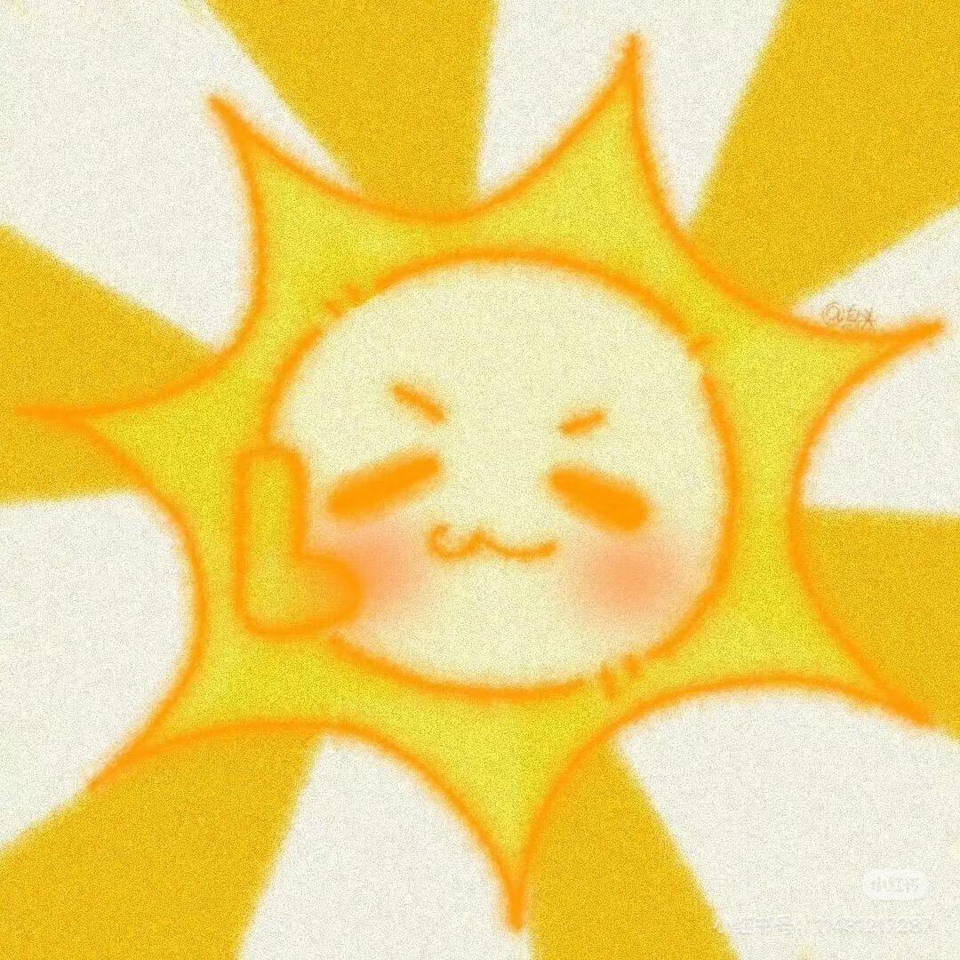 薄发！