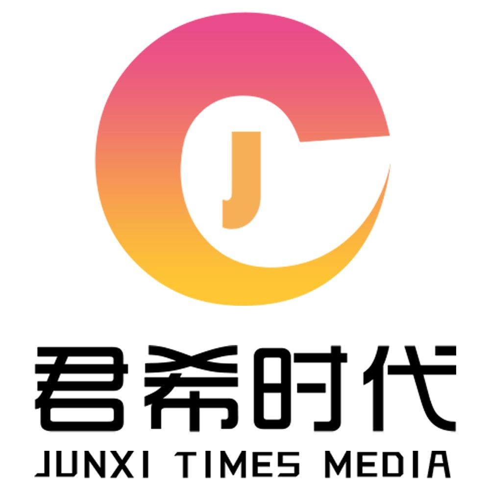 JC女团002【肇庆君希时代】