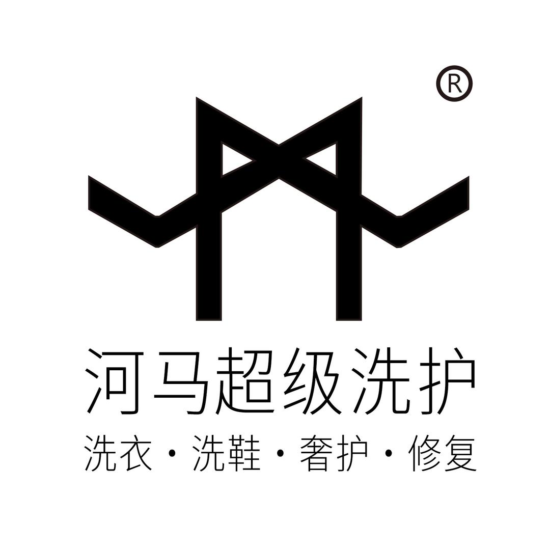 有家河马超级洗护(睢宁旗舰店)