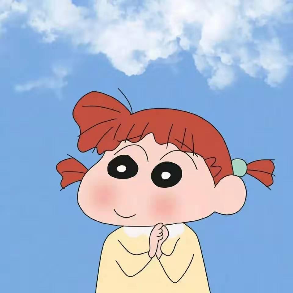 长沙君