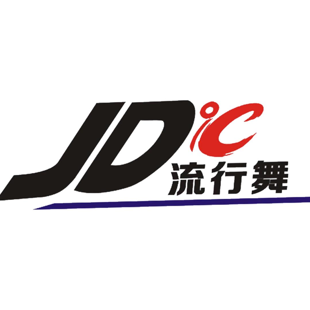 汕头JD流行舞（极度街舞）