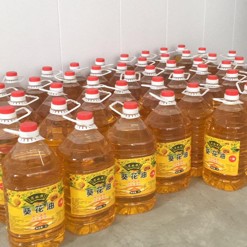 诚意榨油坊