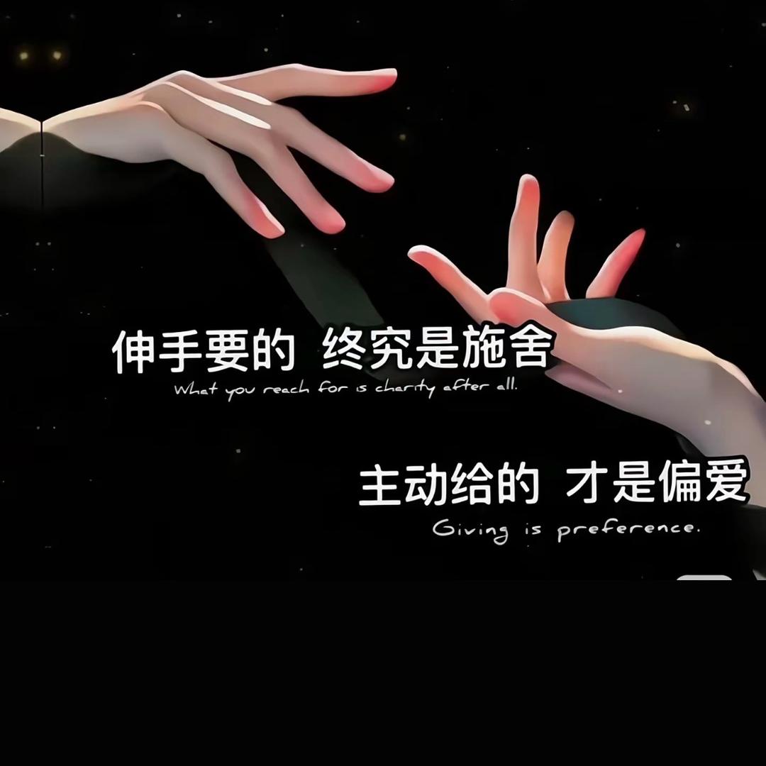 ¥丫头
