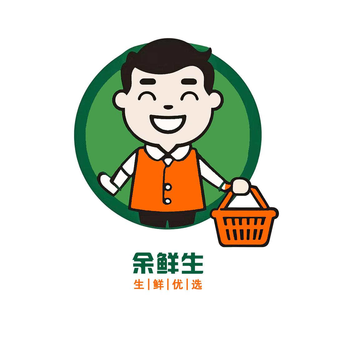 余鲜生同城生鲜优选