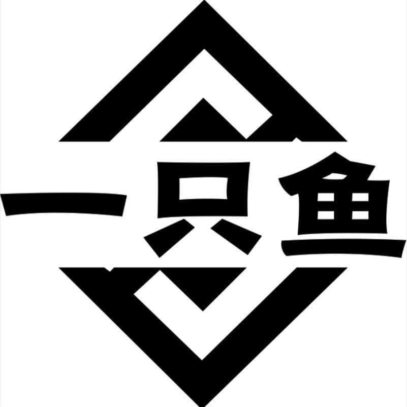 一只鱼时尚旗舰店