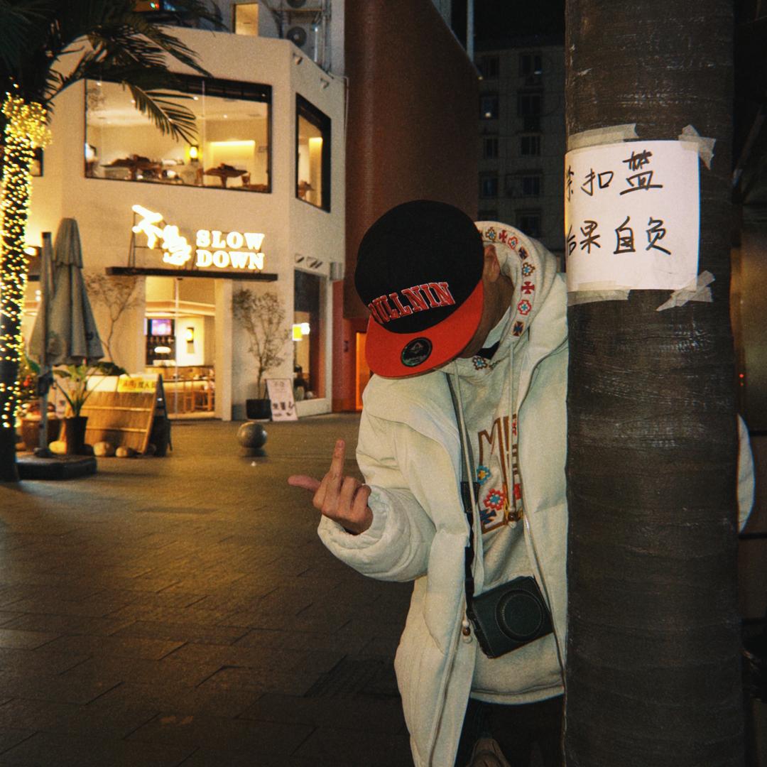 湘N小糕手