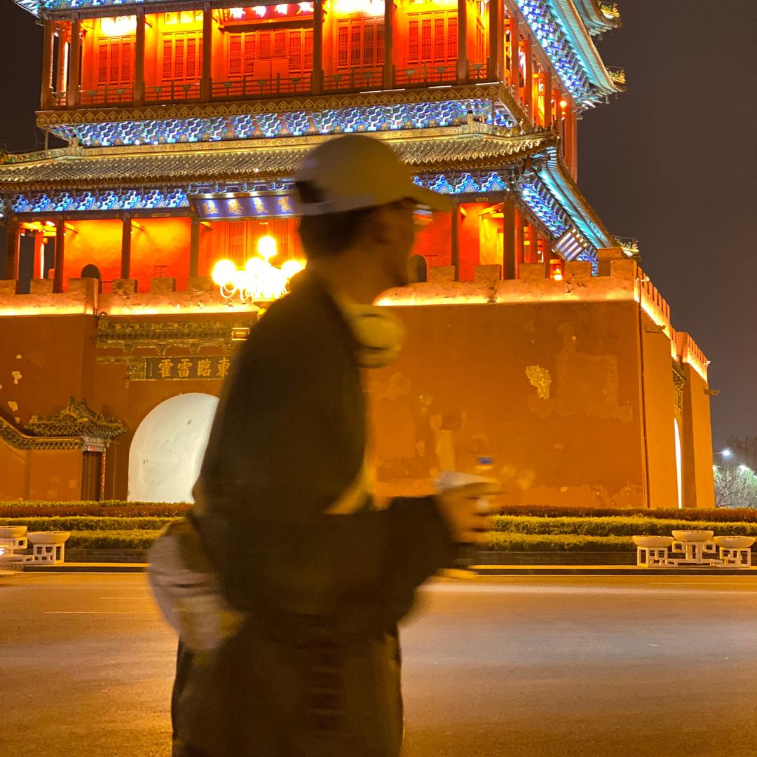 南橘.