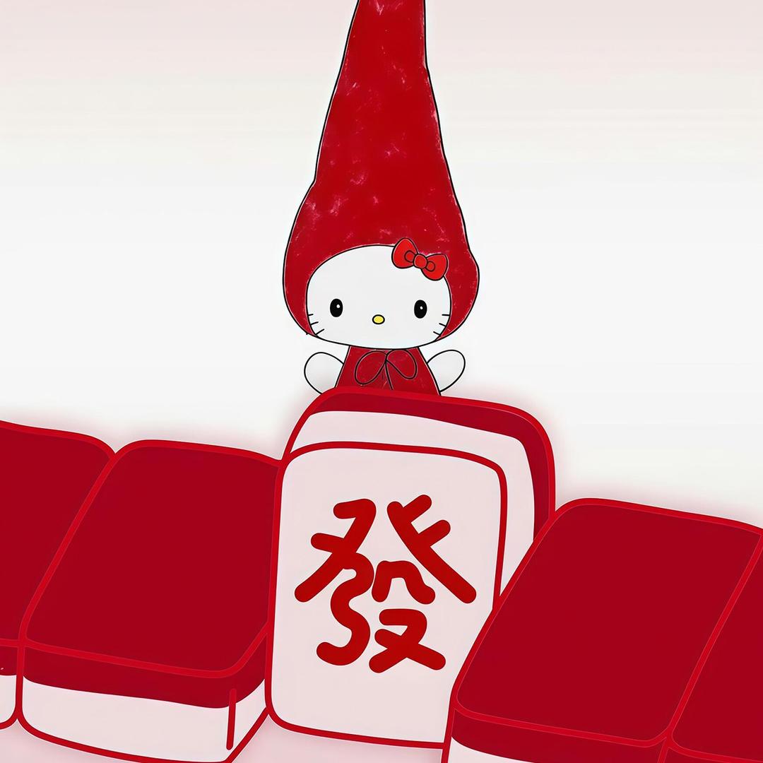 葫芦娃好物分享