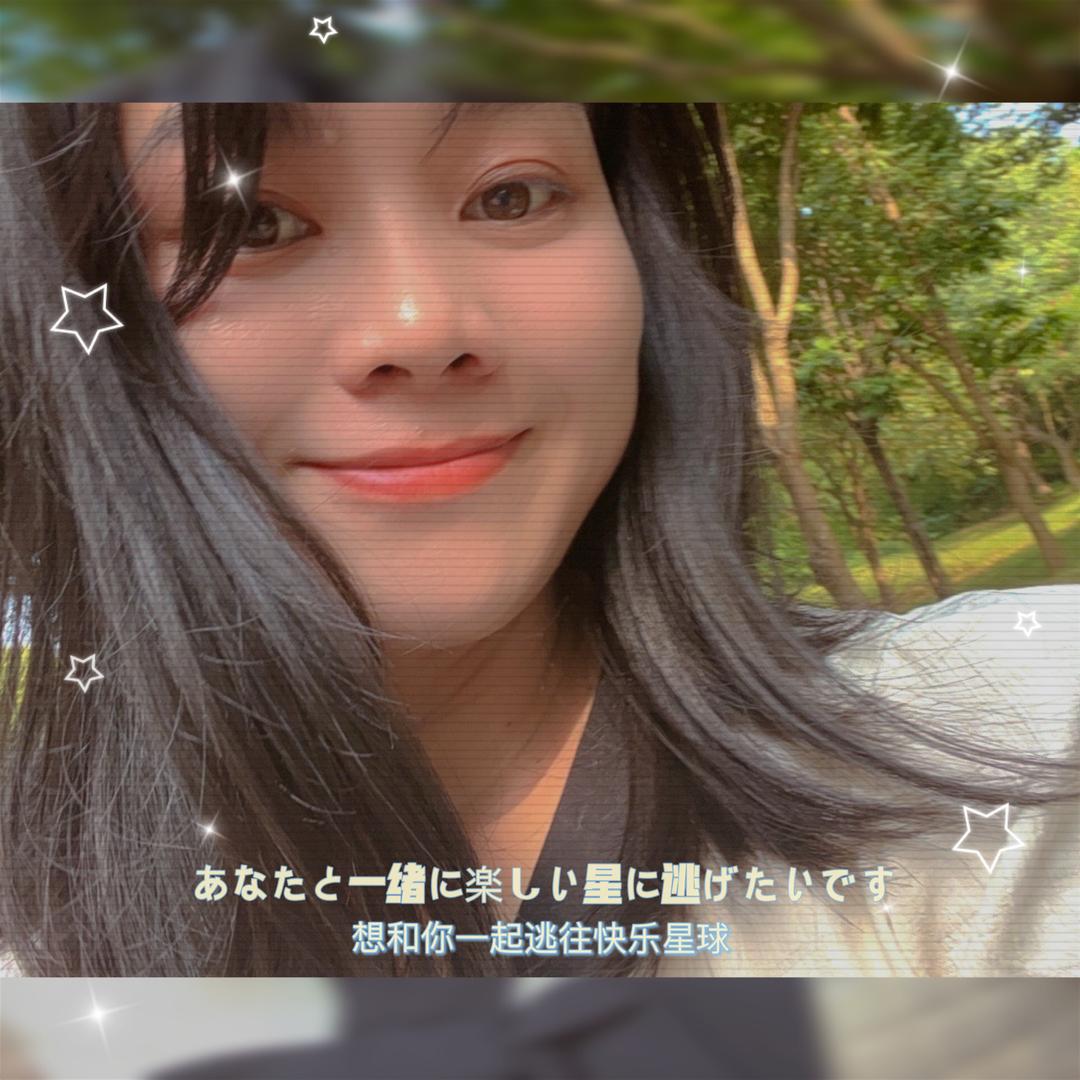 劉菇娘
