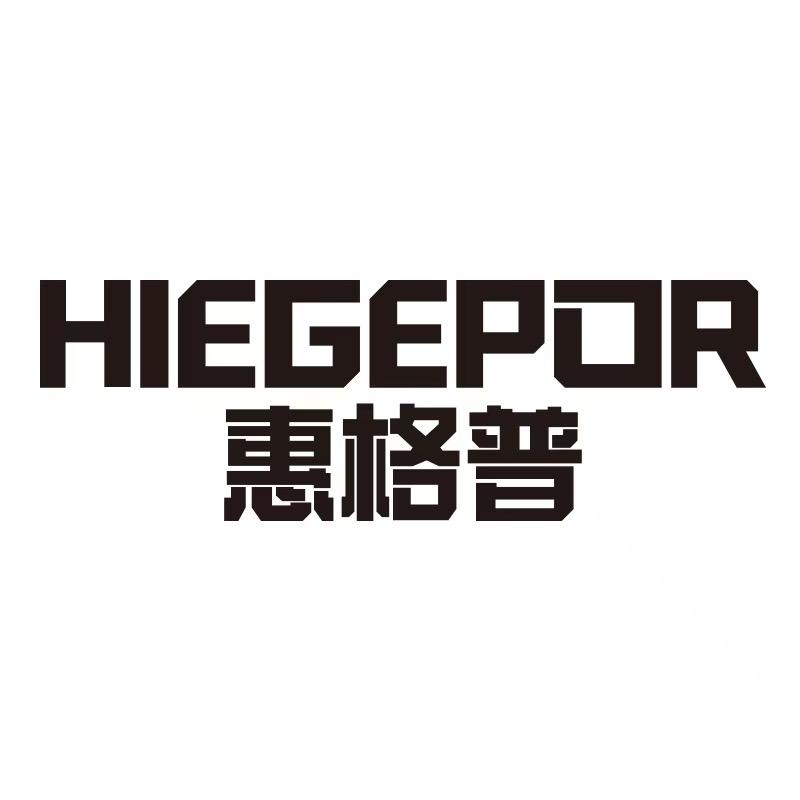 惠格普家用电器旗舰店