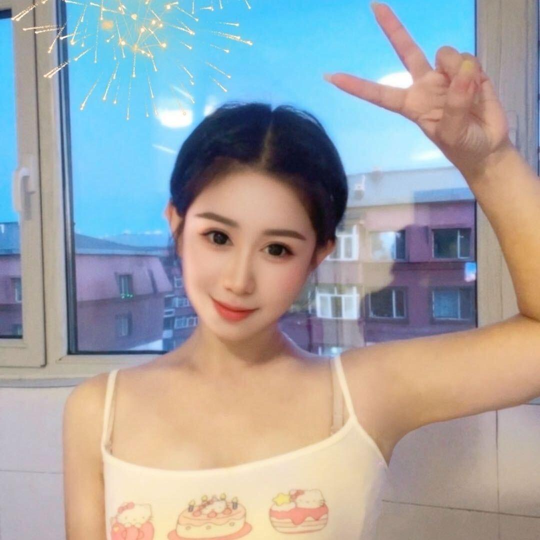 夏天儿