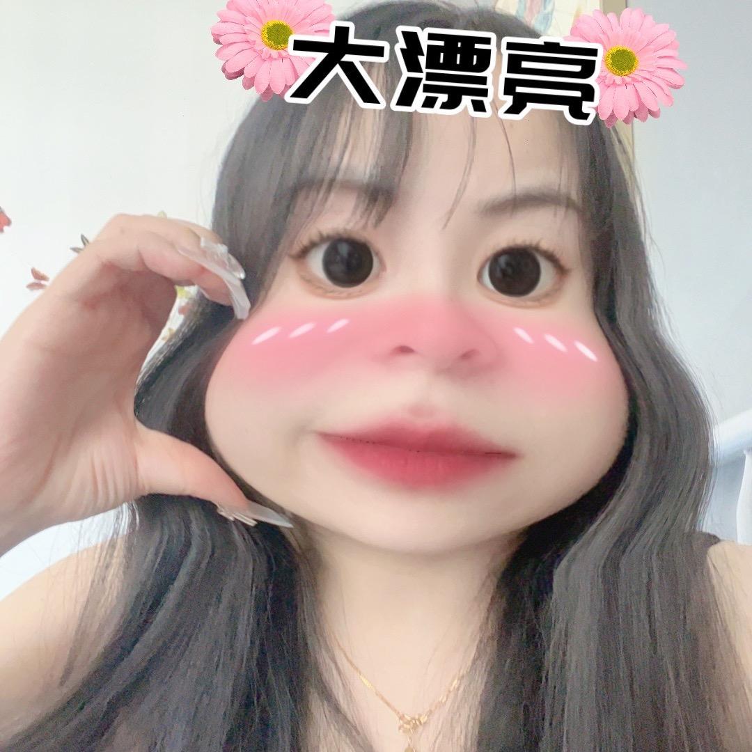 池恩🍊