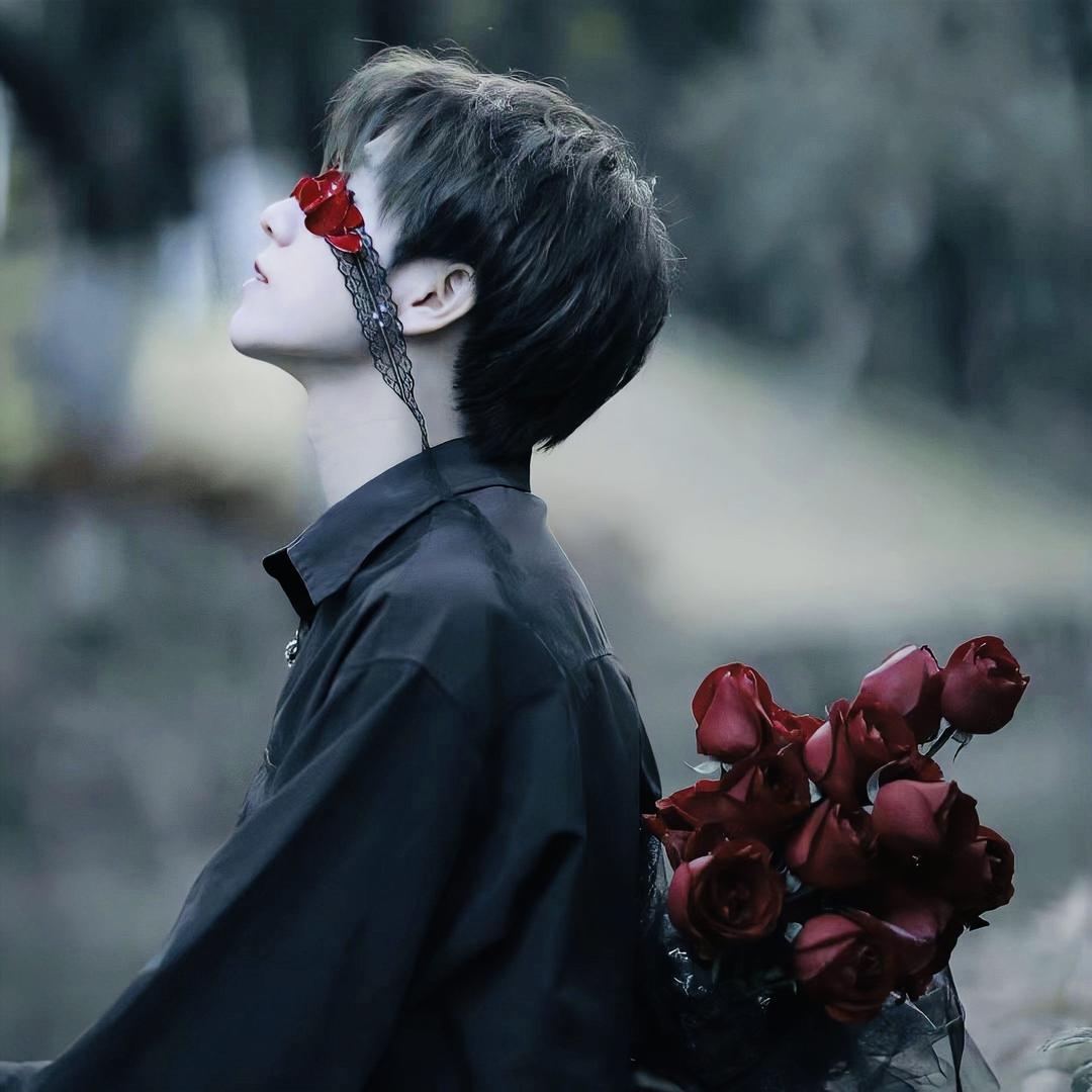 흉