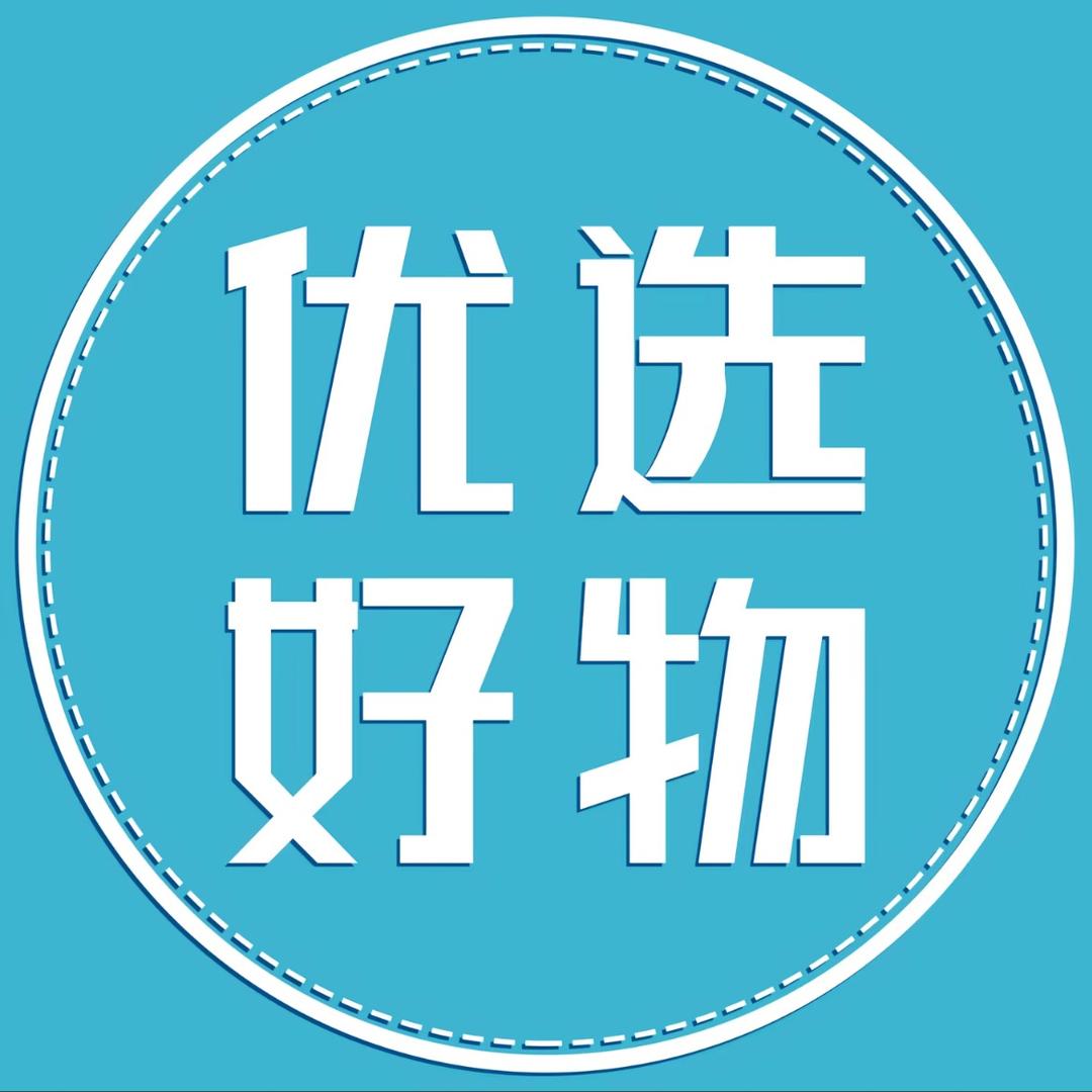 肥仔精选