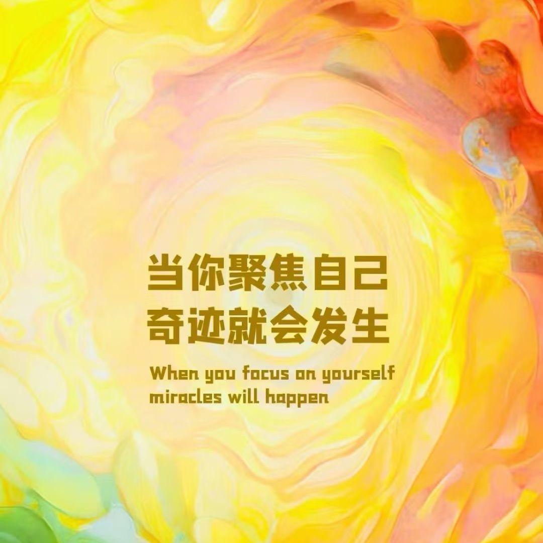 蜜语轩女性花园疗愈