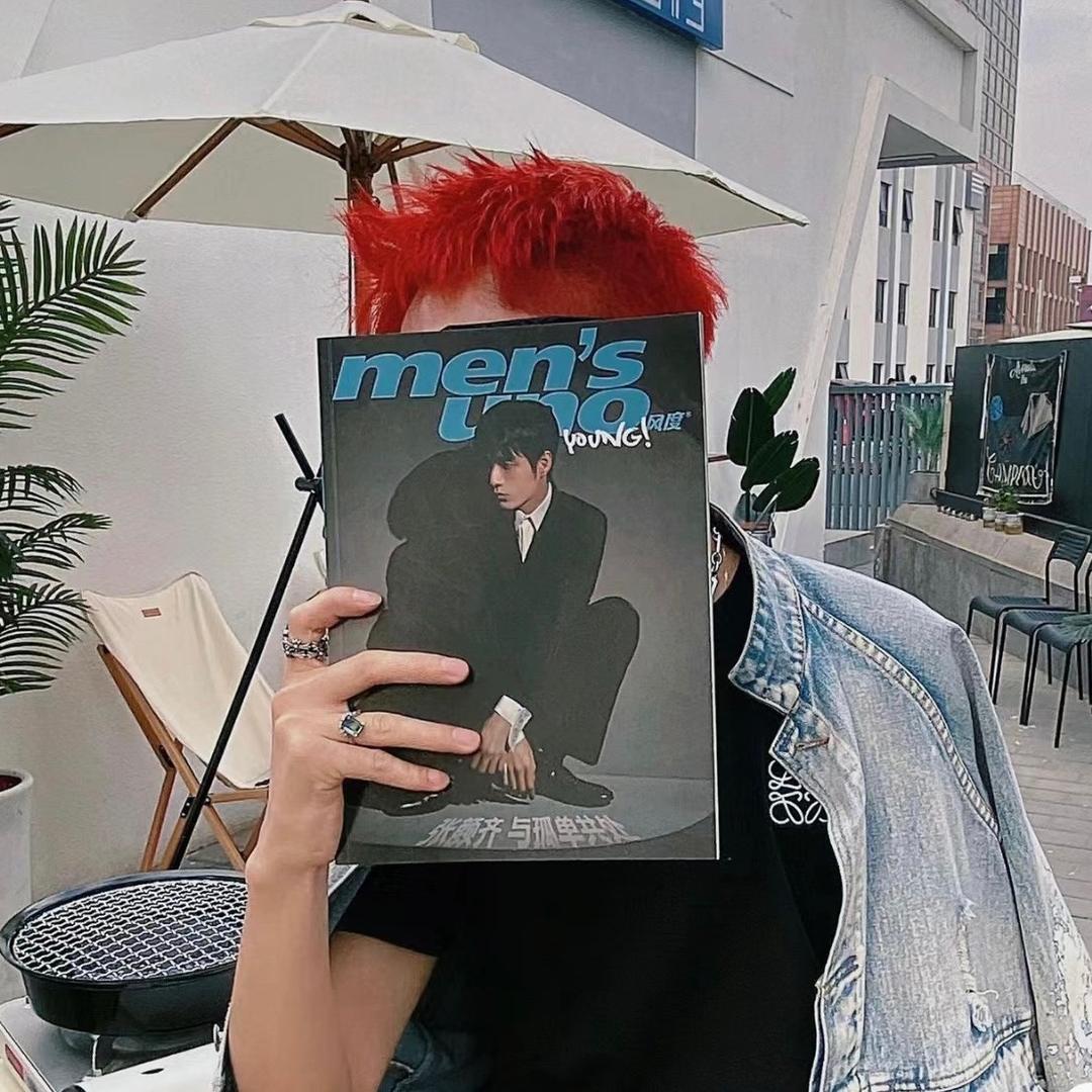 普宁接发哪里最好