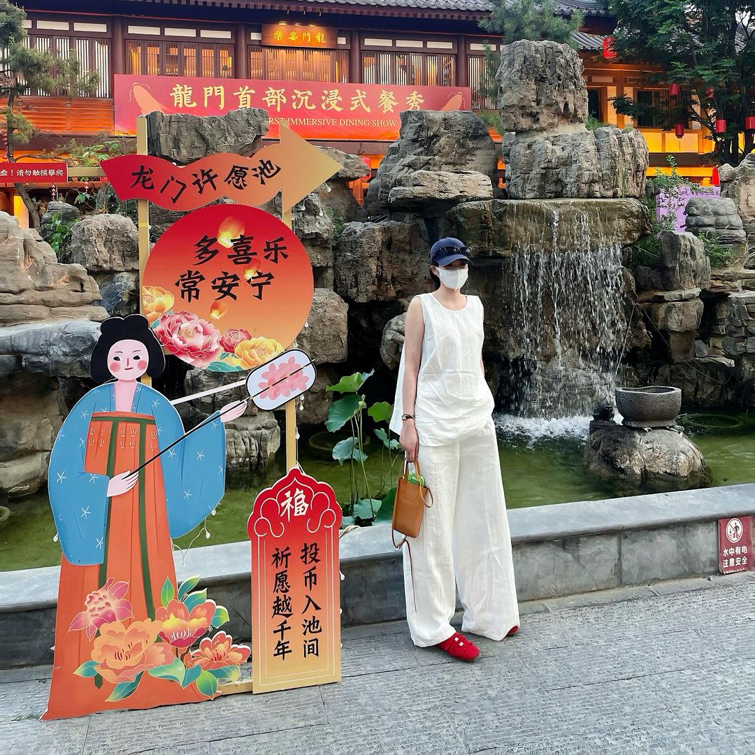 Qiuqiu (小号版)