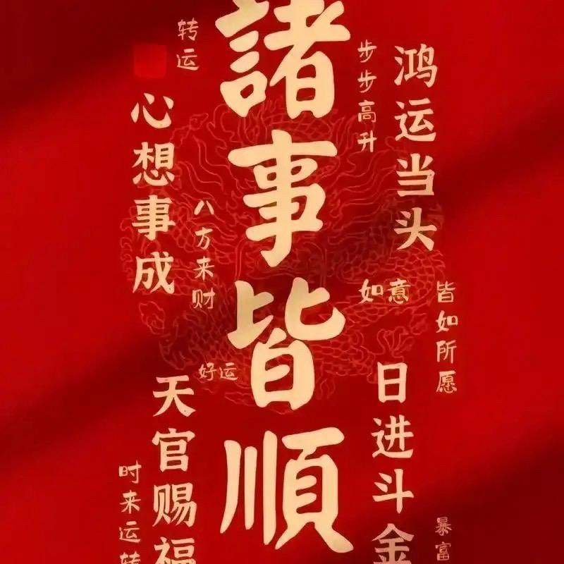 博友儿童玩具优品铺子