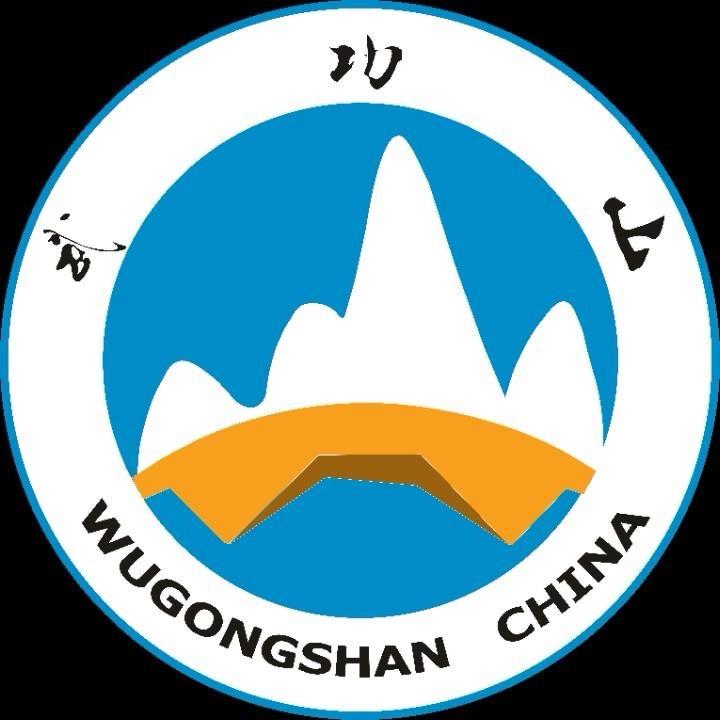 萍乡武功山攻略号
