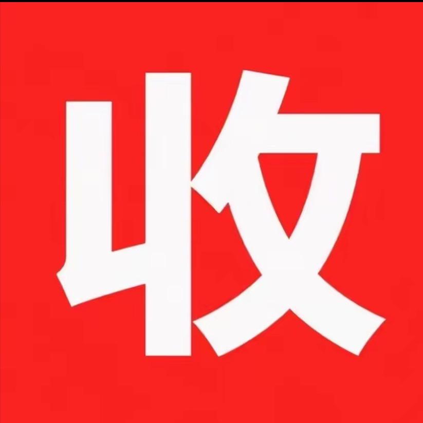 小张见物