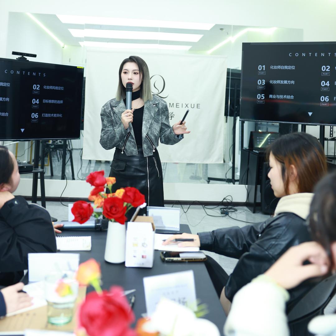 萱萱老师（线下有课招学员）