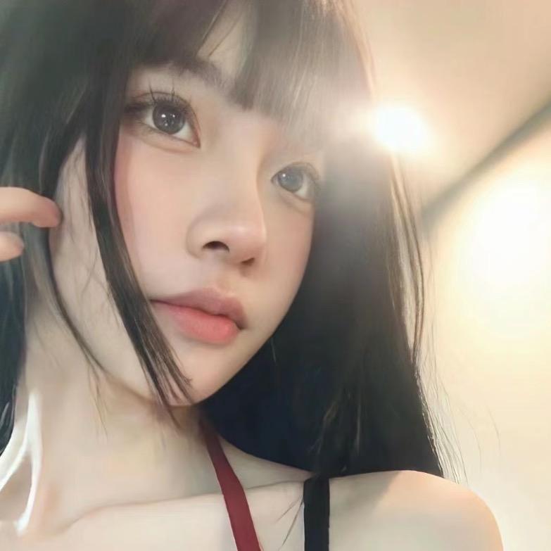 安