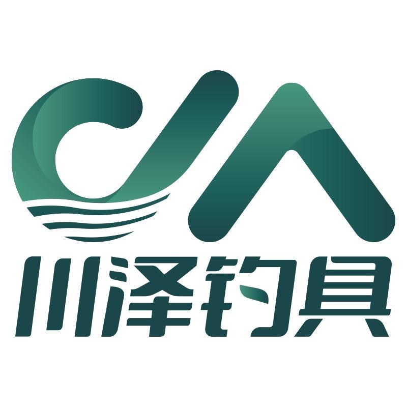川泽钓具户外运动
