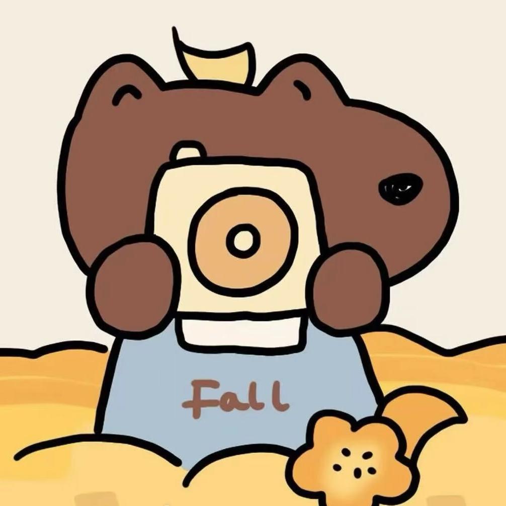 同德县巴域榨油坊