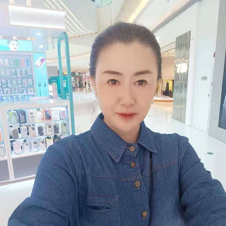 直充商贸