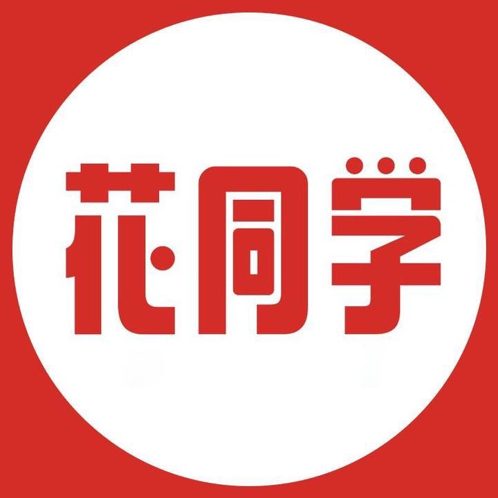 颜里美妆专营店