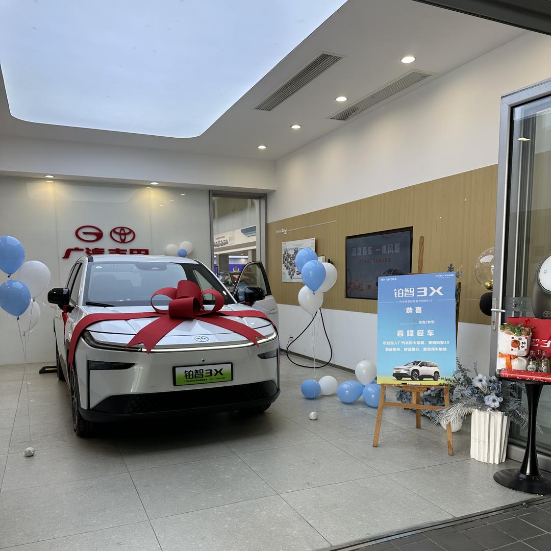 广丰新能源汕头聚诚高新区店