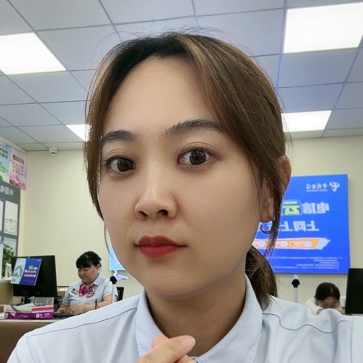 秦皇岛电信天翼互联网营业厅