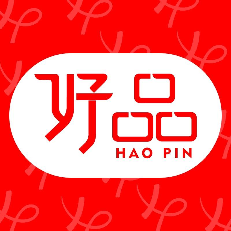 好品食品专营店