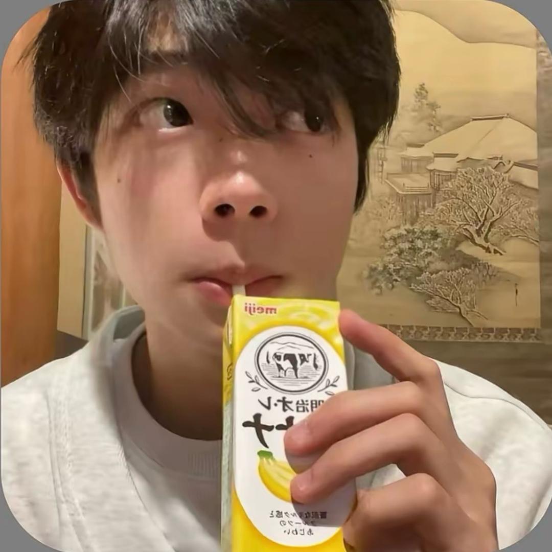 睡到自然醒ㅤ