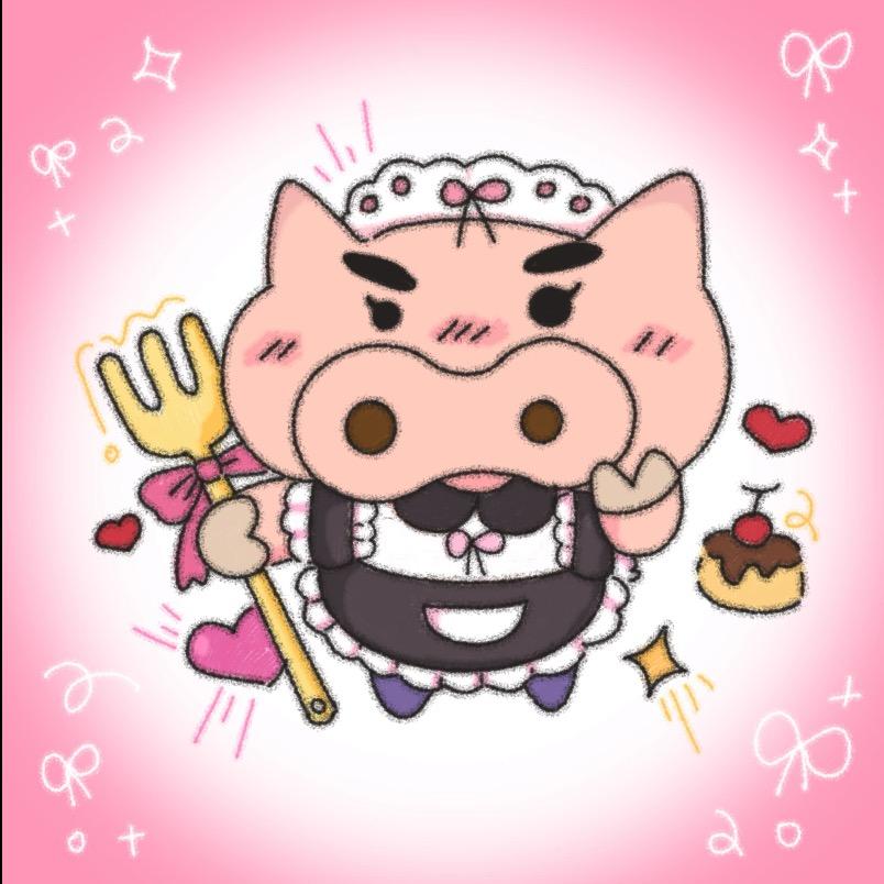 宅i宅
