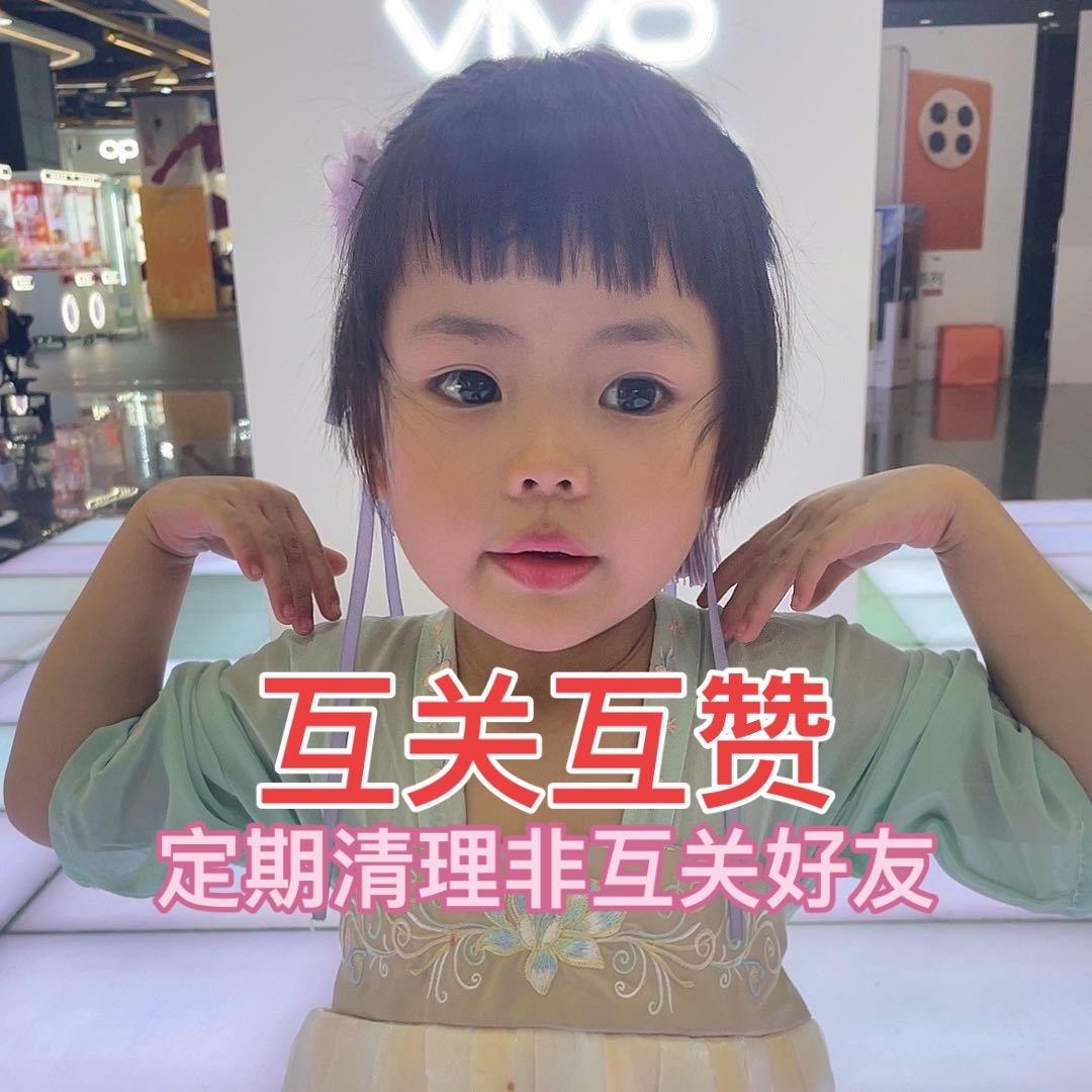 及时行乐