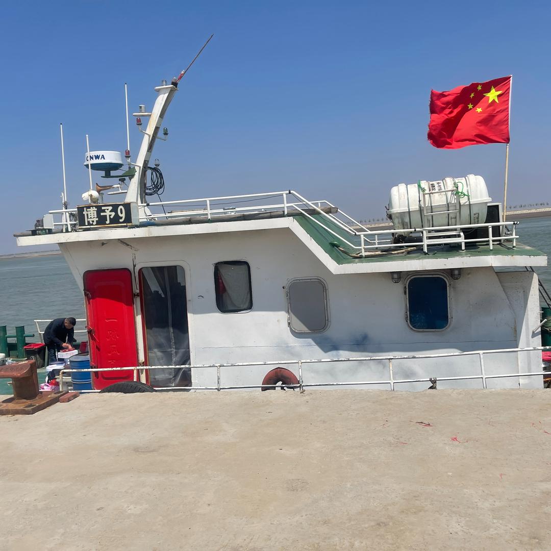 微永豪服饰