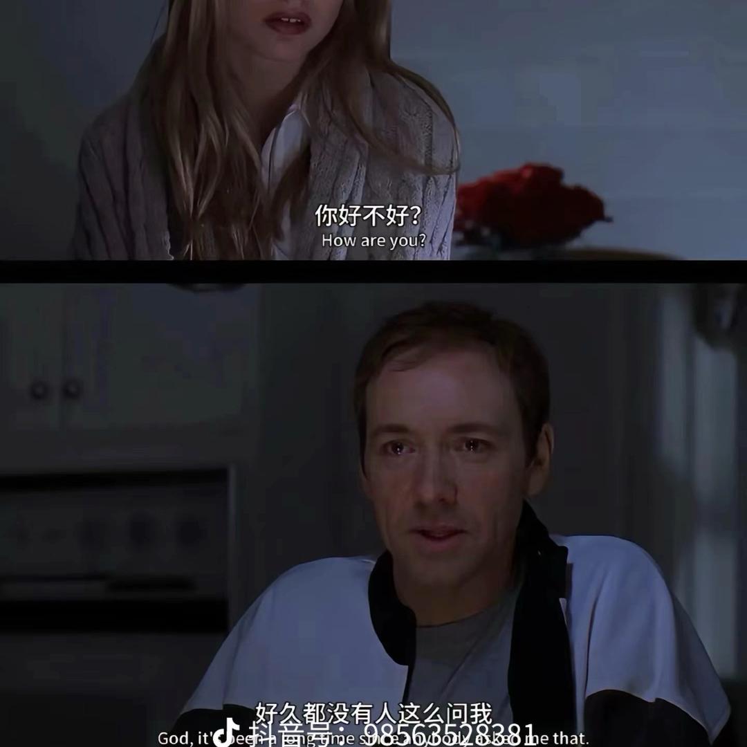 小文😪