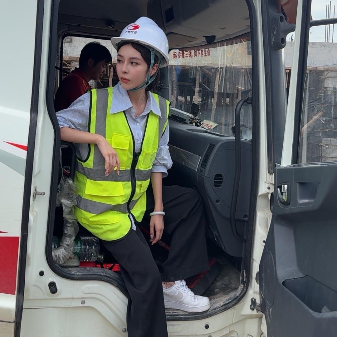 广物混凝土琪琪