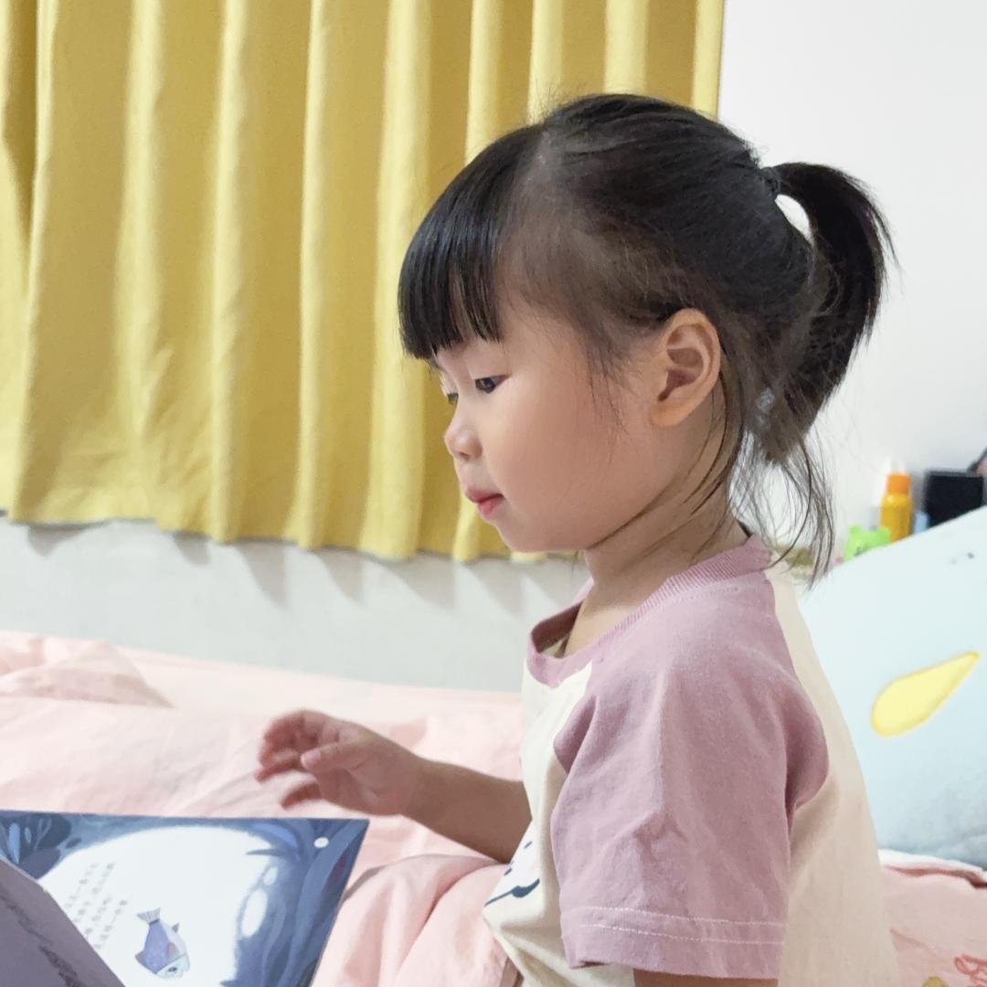 幼小衔接👶🏻一年级