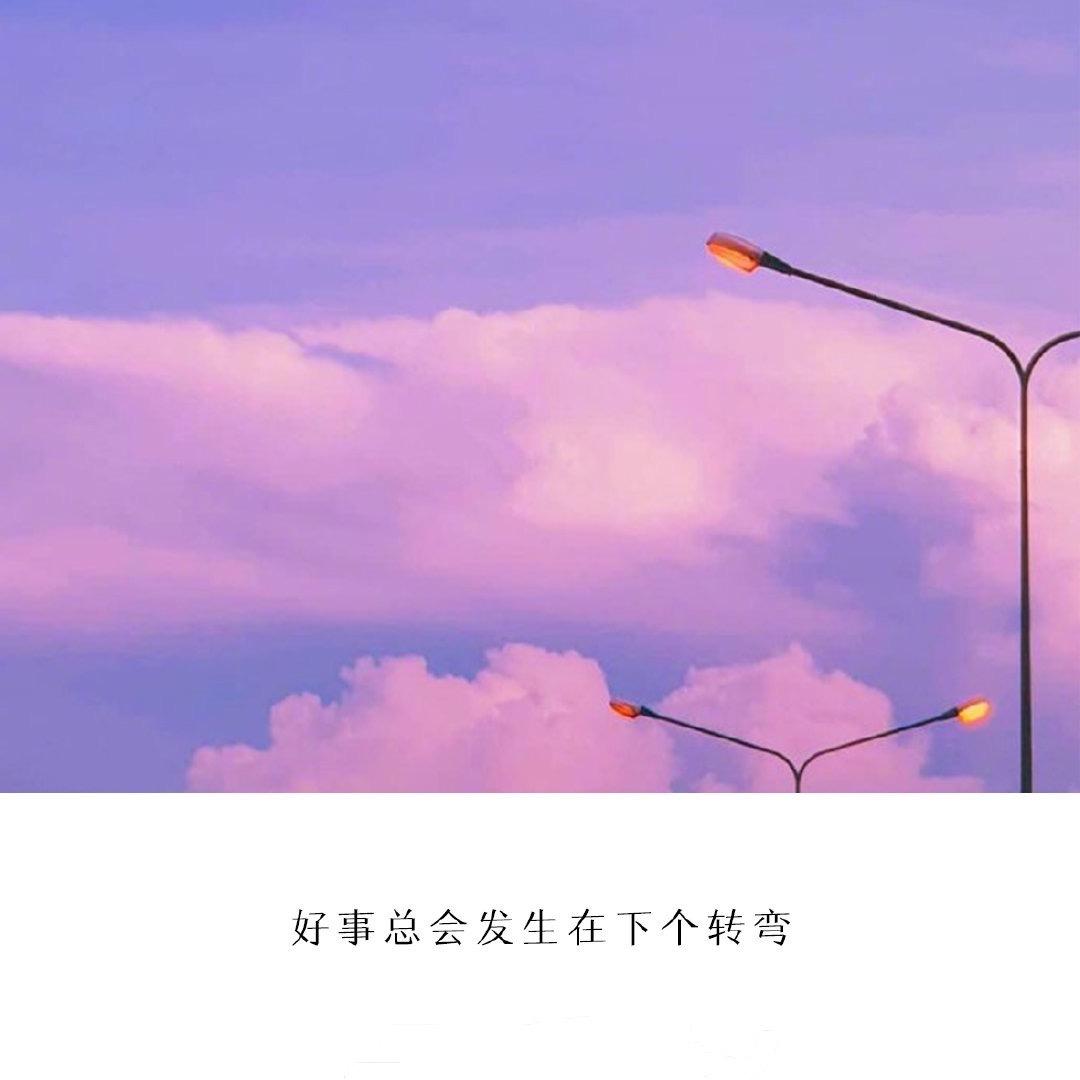 咚次哒次咚咚哒次