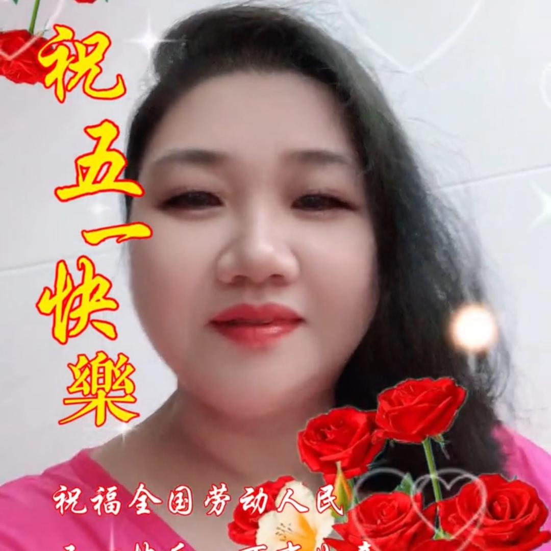 占陇君姐