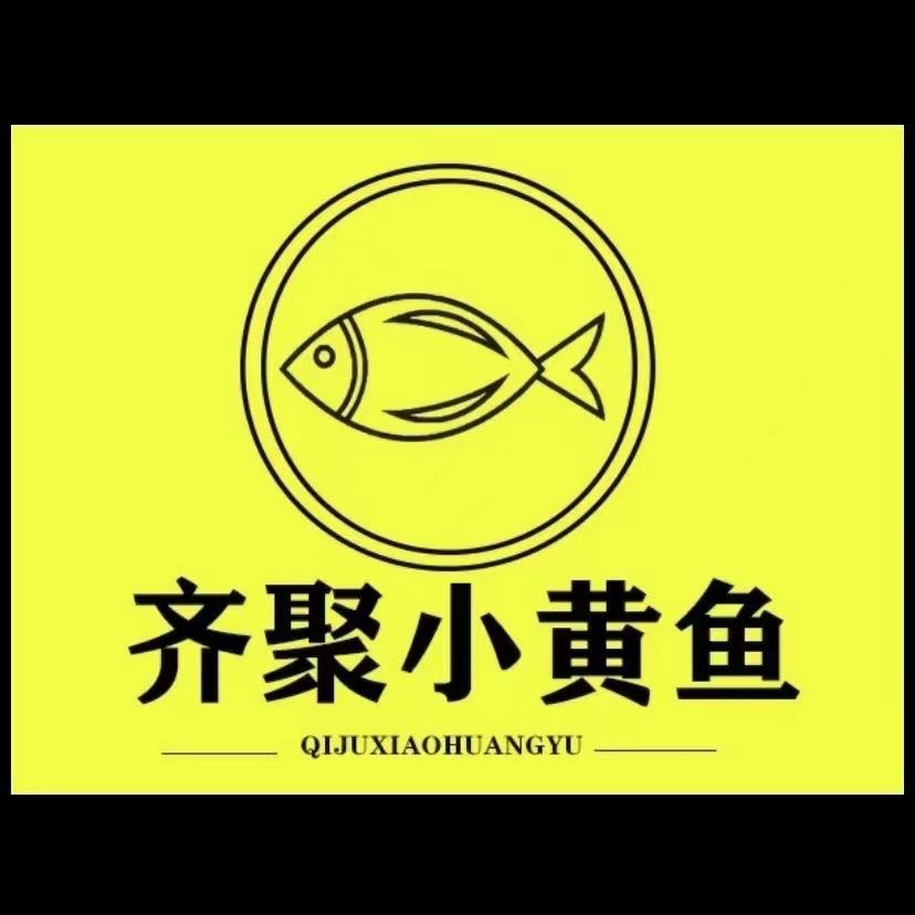 秀山县聚齐夜宵餐馆