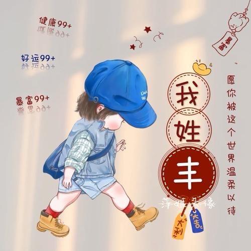 A小苦瓜