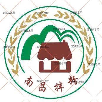 拌粉