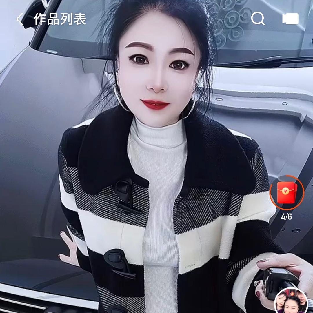 榆树市新时代华联购物广场志华服装精品屋
